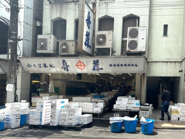 本社営業所 本社営業所